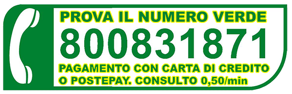 800831871
